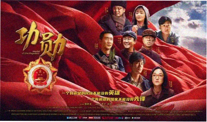 憧憬变为魔法少女宣传海报
